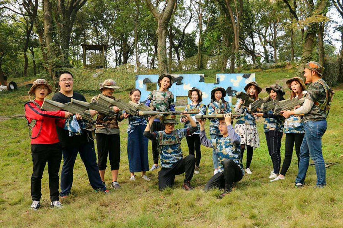 真人CS團(tuán)建 真人CS團(tuán)建